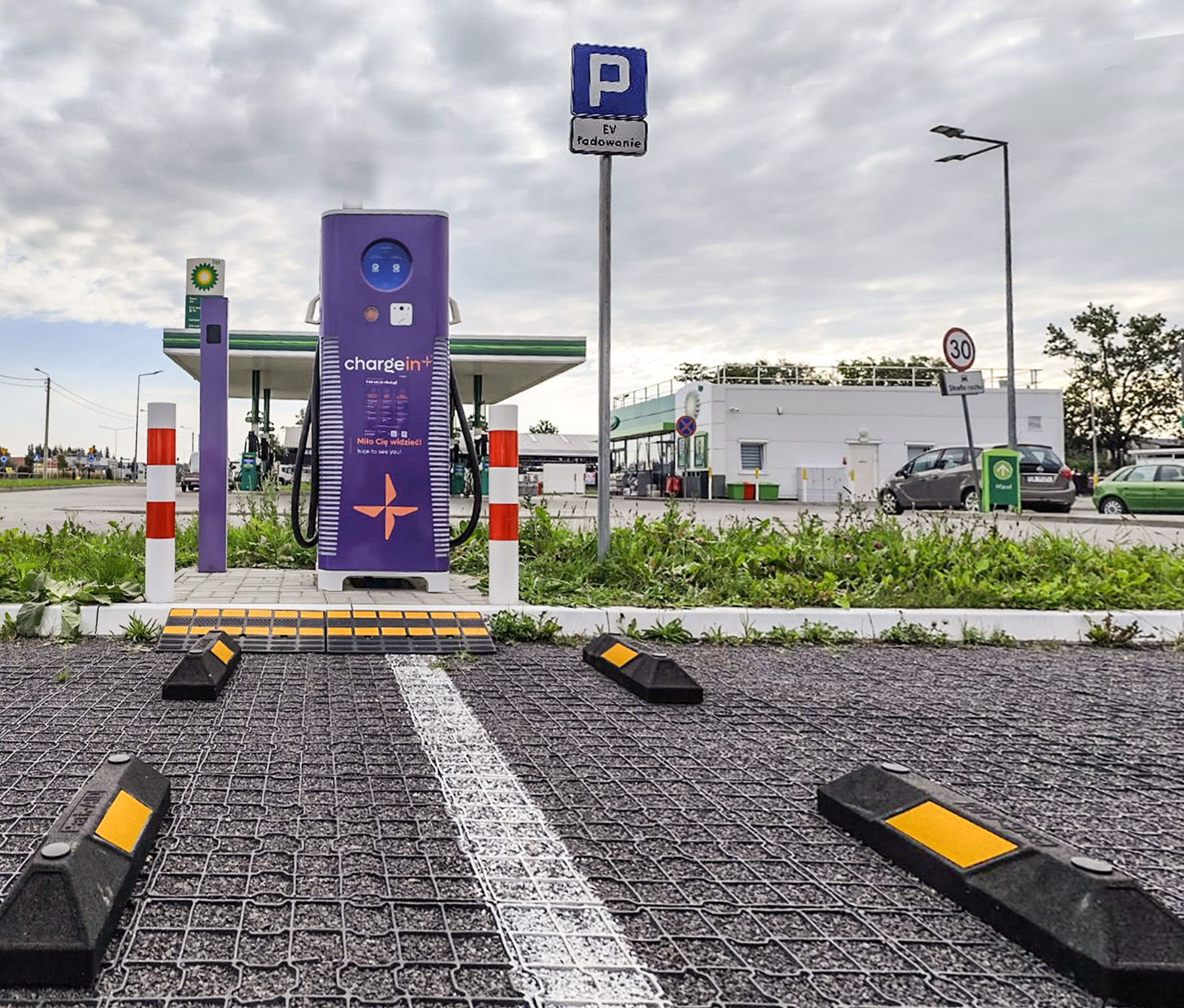 Read more about the article Nowe stacje ChargeIn