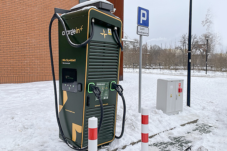 Stacja ładowania Ełk